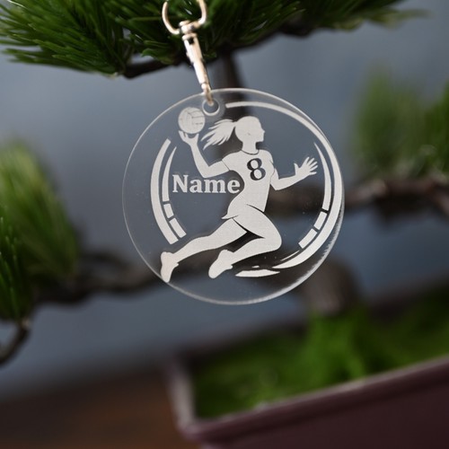 Personalisierte handball - personalisierte,